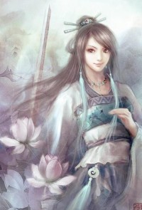 艾蜜莉