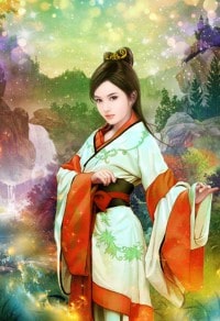 寄秋