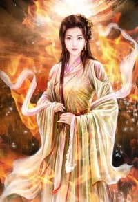 馥梅